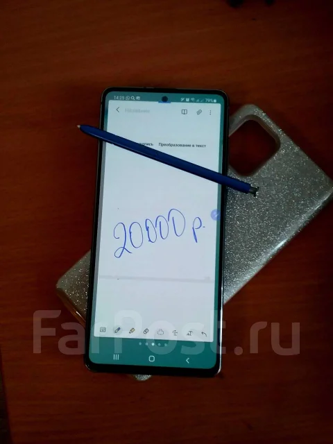 Samsung Galaxy Note 10 Lite. �/� ����
