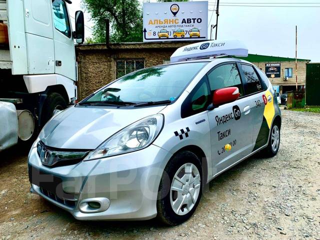 Альянс авто абакан