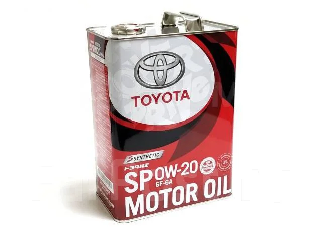 Toyota 08880 13205