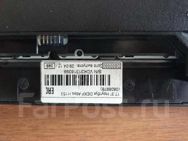 DEXP Atlas. 17.3", 2,4����, ��� 6 ��, ���� 500���, WiFi: 1, Bluetooth: 1, ����������� �� 3��. ����