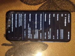 Honor 9X. �/�, ����� ����