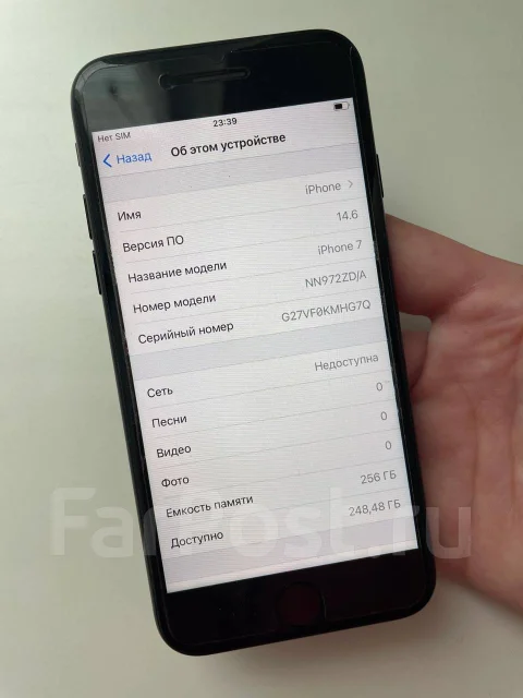 Apple iPhone 7. �/�, ������, 4G LTE, NFC ����