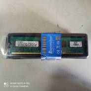 DDR2. ����