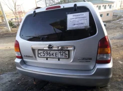 Mazda Tribute. �������, ��������, 2.0 (129��.�.), ������, 290����. �� ����