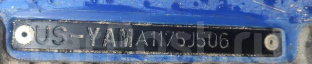 Yamaha VX Deluxe. 2006 ��� ����