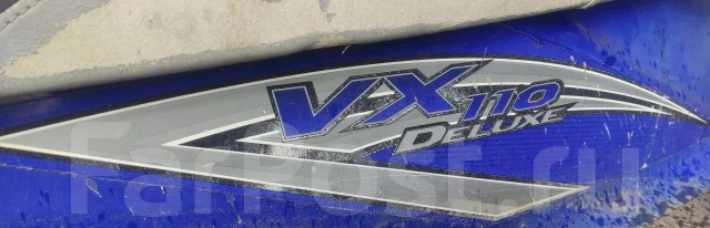 Yamaha VX Deluxe. 2006 ��� ����