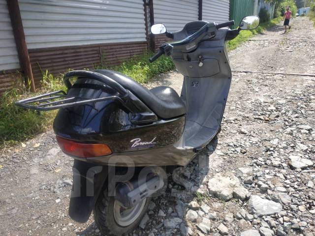 Honda broad 90