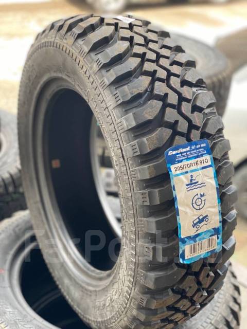 205 70 r16 97q. Cordiant off Road 205/70 r16 97q. Cordiant 205/70r16 97q off Road os-501. Автошина 205/70-16 Cordiant off Road os-501 97q. Кордиант офф роуд 2 215/65/16 на ниву.