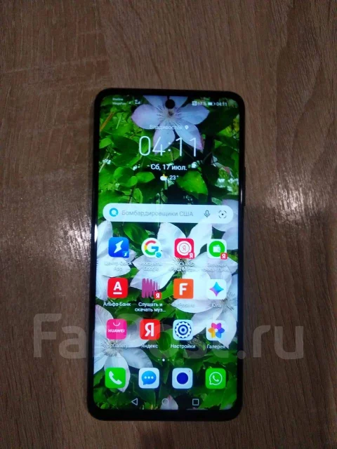 Honor 10X Lite. �����, ������, 4G LTE, Dual-SIM, ����������, NFC ����