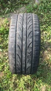 Pinso. ������, 2017 ���, �/�, ����� 50�% ����
