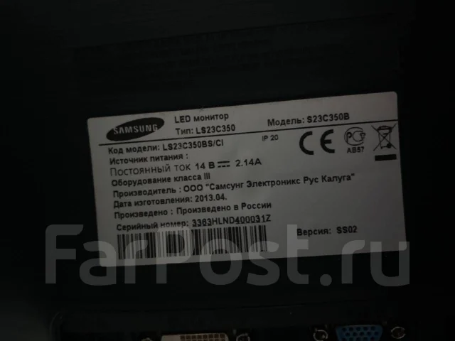 Samsung. 22" ����