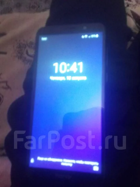 Honor 7A. �/�, ����� ����