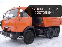 ����� �������� , �����������. ����