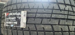 Yokohama Ice Guard IG50A+. ������, ��� �����, 2017 ���, ����� ����