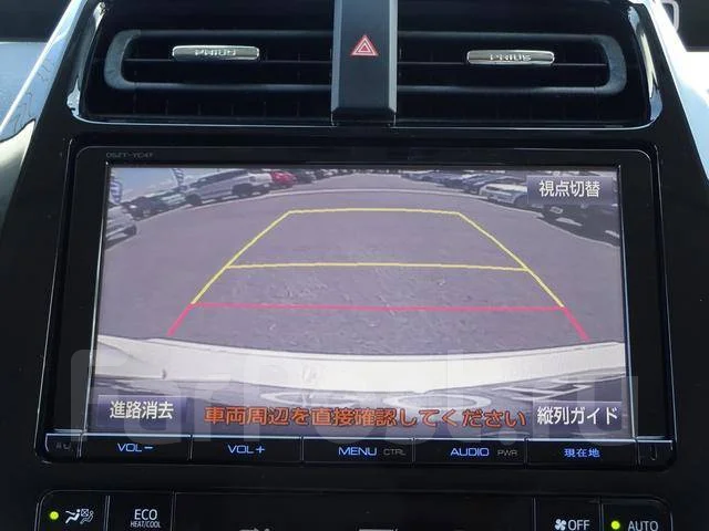 Toyota Prius. �������, 4wd, 1.8 (98��.�.), ������, �/�. ��� ����� �� ������������ ����