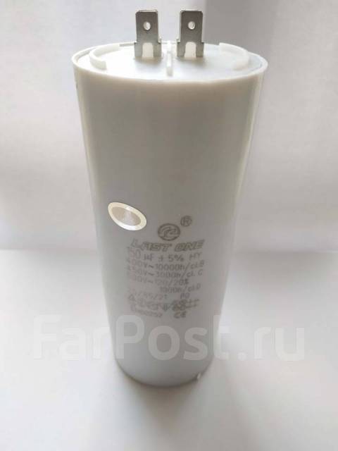 Конденсатор 150 мкФ 450В; 5% 60122 CBB-60 - Прочая электроника во ...