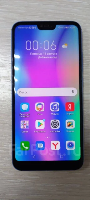 Honor 10. �/�, �����, 4G LTE, Dual-SIM, NFC ����