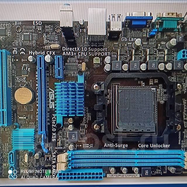 Материнская плата ASUS M5A78L-M LX3 Socket AM3+ - Материнские платы в ...