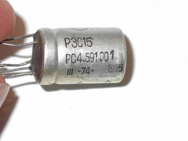 рс4. 001. шасси для реле рэс15. рэс 15. реле рэс 15 характеристики.