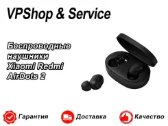 Xiaomi Redmi AirDots 2 ����