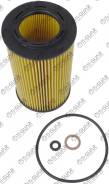 ������ �������� TI-GUAR /Hyundai Grandeur Azera 2005-2011 Sonata V 2005- Kia Opirus 2007- Sorento 2006-; TGC-C00069; OE0069 HU824X 263203C100 Tiguar T...