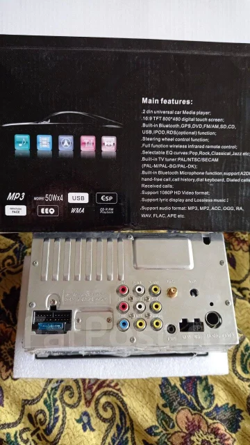 Mediavox ����