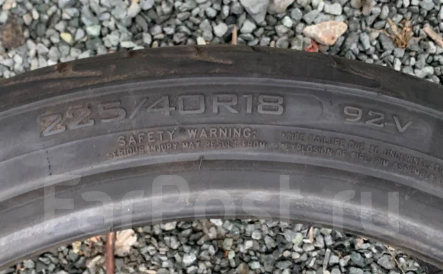 Triangle TR968. ������, 2019 ���, �/�, ����� 70 % ����