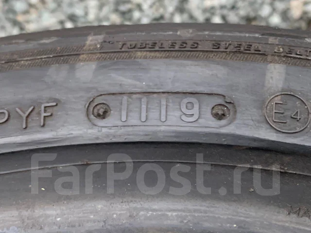 Triangle TR968. ������, 2019 ���, �/�, ����� 70 % ����