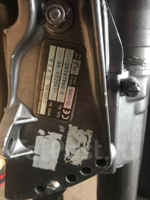 Johnson. 15��.�., 2-�������, ����������, ���� S (381 ��), 2000 ��� ����