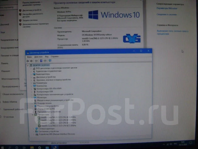 Intel Core i3-3225 ����