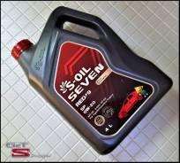 S-Oil Seven. 0W-20, �������������, 4��. ����