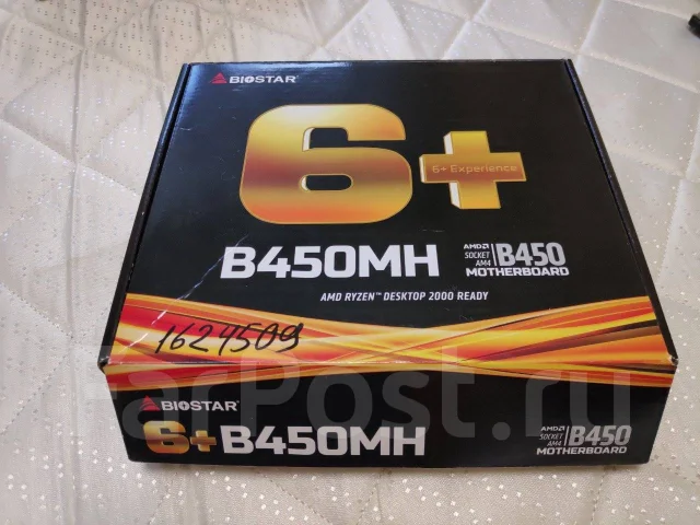 Socket AM4 ����