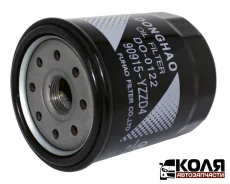 ������ �������� C114 C111 Toyota 2VZ 3VZ 5VZ 3ZR 1UZ 2UZ 3UZ 1MZ 2MZ 1JZ 2JZ 1ZR 1KD 2KD Omoda C5 Cherry Tiggo 4 Cherry Tiggo 7 Pro Cherry Tiggo 8 Pro...