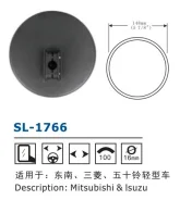 ������� ������� ���� ������� SL-1766 Mitsubishi Isuzu 148 �� SL1766 ����