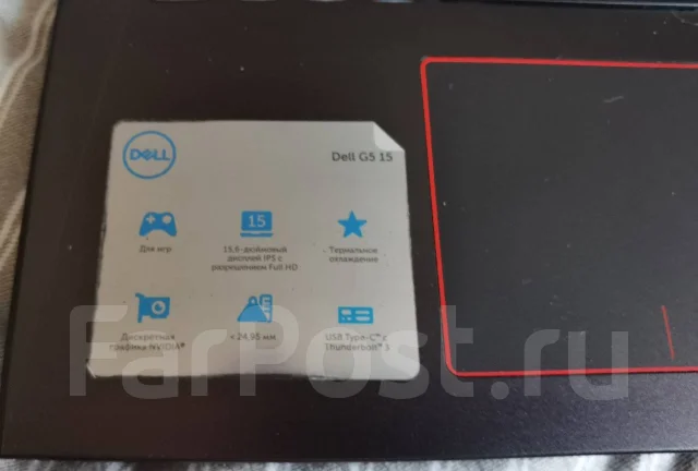Dell G5 5587. 15.6", 2,2����, ��� 6 ��, ���� 1 000���, WiFi: 1, Bluetooth: 1, ����������� �� 3��. ����