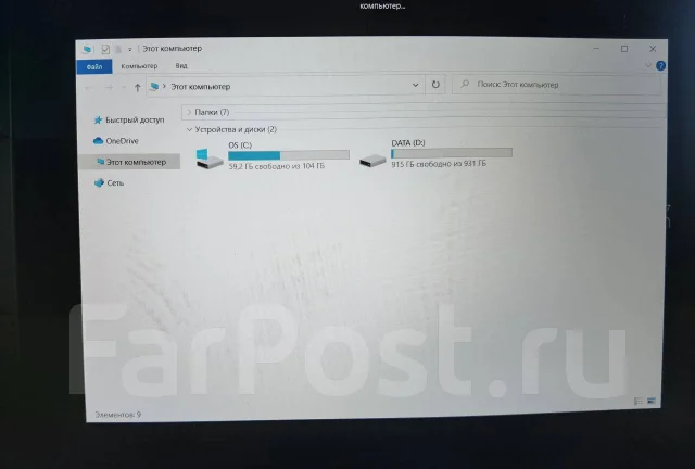 Dell G5 5587. 15.6", 2,2����, ��� 6 ��, ���� 1 000���, WiFi: 1, Bluetooth: 1, ����������� �� 3��. ����