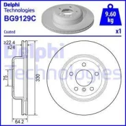 ���� ��������� �������� BMW 5 (F10, F11) 2009-2017 BG9129C ����