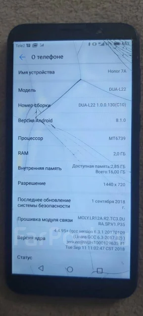 Honor 7A. �/� ����