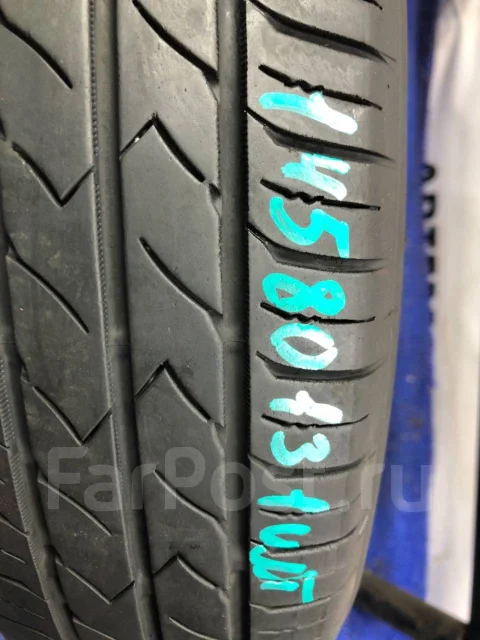 Toyo SD-k7. ������, 2019 ���, �/�, ����� 5 % ����