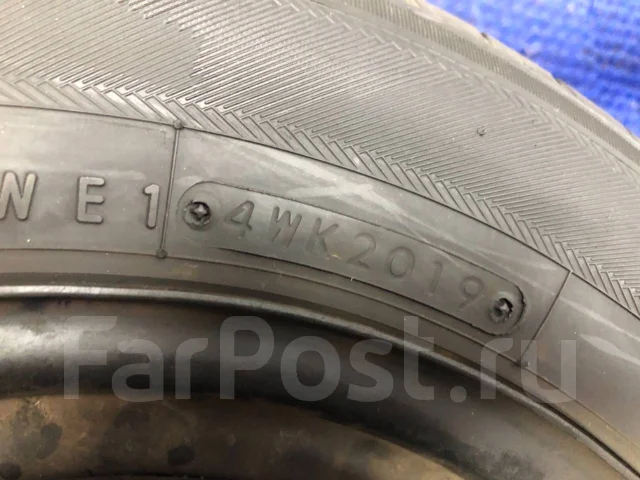Toyo SD-k7. ������, 2019 ���, �/�, ����� 5 % ����