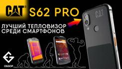 Caterpillar Cat S62 Pro. /, , 3G, 4G LTE, Dual-SIM, , NFC 
