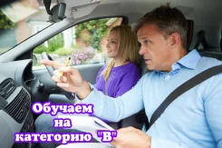 ��������� �������� �������� ����