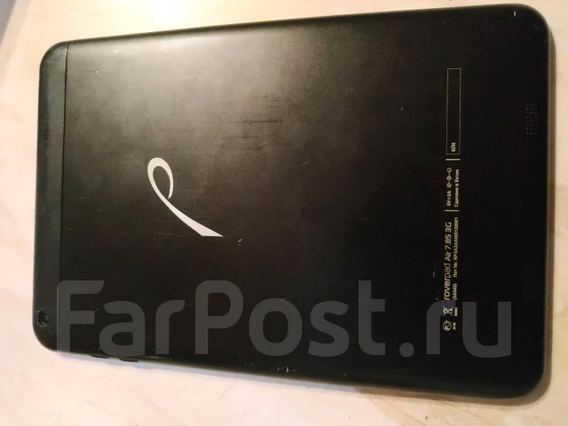 RoverPad Air ����