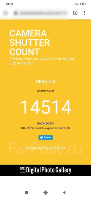 Nikon D7000 ����