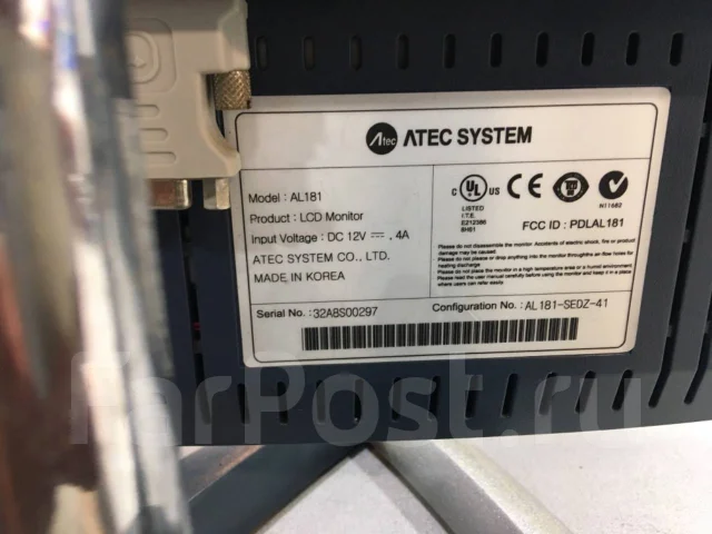 Atec. 18" ����