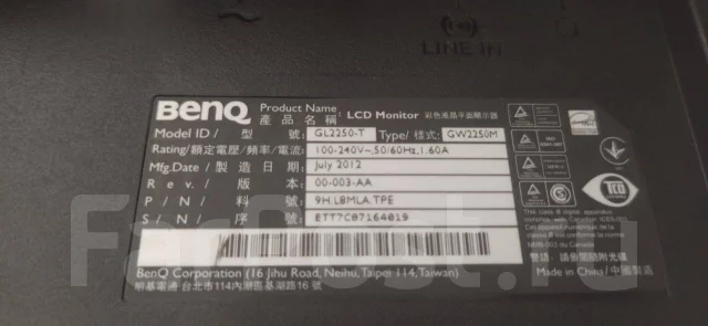 BenQ. 22" ����