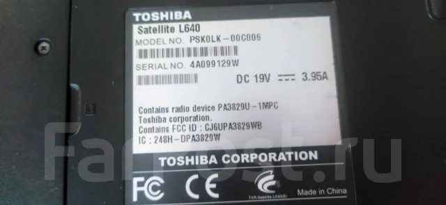 Toshiba. ��� 4 ��, ���� 320���, WiFi: 1 ����