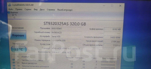 Toshiba. ��� 4 ��, ���� 320���, WiFi: 1 ����
