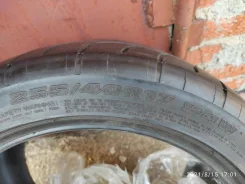 Bridgestone Potenza RE-01. ������, 2007 ���, �/�, ����� 5 % ����