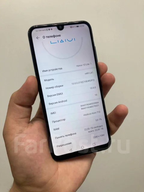 Honor 10 Lite. �/�, ������, 3G, 4G LTE, Dual-SIM, ���������� ����